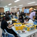 경기 군남초등학교 경기일보