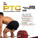 PTC 퍼스널트레이너자격과정 94기 서울 주말 이미지