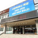 국민노래연습장 이미지