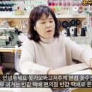 별별수선 이미지