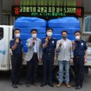 통영구치소 이미지