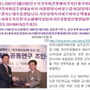 청바이오텍 이미지