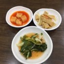 청수옥 (선수촌점) 네이버블로그