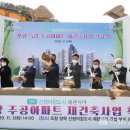 (주)포항정비 이미지