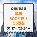(주)선민건설 네이버블로그