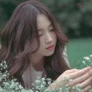 현정 메이크업