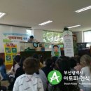 자비유치원 이미지