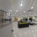 행복안마센터 이미지