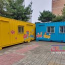 서운초교병설유치원 이미지