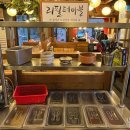 가장맛있는족발 선정릉점 이미지