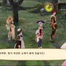 연금술사 이미지