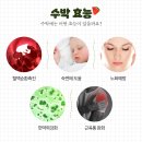 알식자재센터 이미지