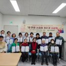 달성군남부노인복지관 이미지