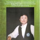 작대기 당구장 이미지