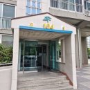 자동음성통보 | 화명동 롯데낙천대 인터폰 HAS-R2071 설치 후기