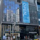 새연산노래연습장 | 부산여행 호텔 추천 하얏트플레이스 부산연산 킹 베드 숙박 후기