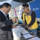 안보마을경로당 이미지