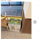 시게야 | 10월, 빙하기 도래함