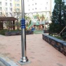 혁신아파트 내 이미지