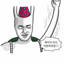 포르타나 네이버블로그