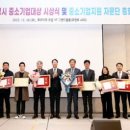 주식회사 엠케이피 이미지