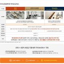 비앤아이(B&I) 이미지