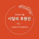 기주산업㈜ 네이버블로그