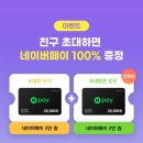 부송제일5 이미지