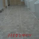 시화우남아파트 이미지