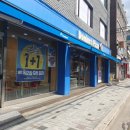 도미노피자보라매점 이미지