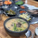 연희네밥상 이미지