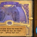 키린 카카오 검색결과