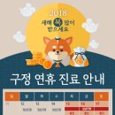 다온미소치과 - 강북구 도봉로 67 | 다온미소치과