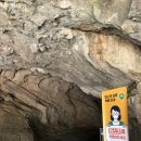 동굴속노래방 이미지