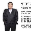대치세정학원 네이버블로그