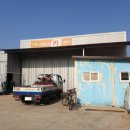 내동네카센타 이미지