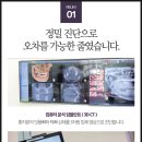 한국임플란트치과기공소 이미지