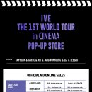 IVE THE 1ST WORLD TOUR in CINEMA POP-UP STORE OFFICIAL MD ONLINE SALES 이미지