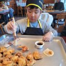 교촌치킨체험/교촌치킨수원 우만1호점 다녀왔어요
