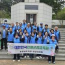 전몰군경유족회 케이에스피뉴스