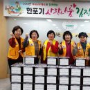 선린종합사회복지관 이미지