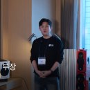 1905 | 2025 서울국제오디오쇼 후기. 기어라운지 (1905호)