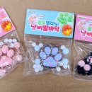 선경문구 이미지
