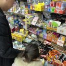 사계약국 이미지