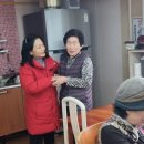 화성3차경로당 이미지