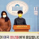 왕실의원 이미지