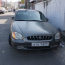 차지킴이 이미지