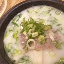 팝페라스파펜션 | [ 양평 용문 ] 팝페라스파펜션