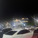 쌈마이대패천안성성점