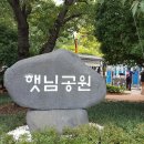 하단1동-7 이미지